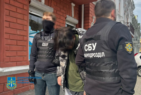 15 років за ґратами: прокурори Дніпропетровщини відстояли вирок інформатору рф, який передавав дані про військові частини Нацгвардії0