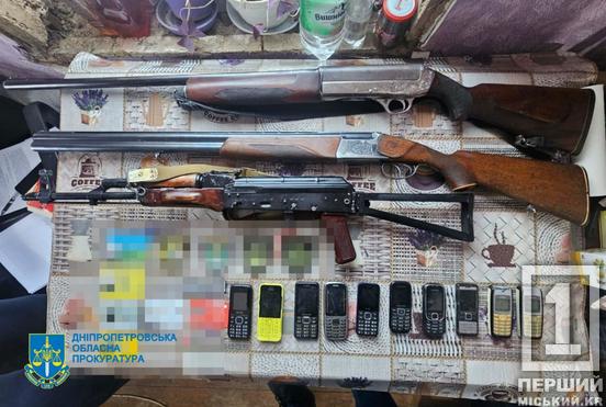 4 мільйони збитків для України: на Дніпропетровщині судитимуть любителів цінних порід дерев1