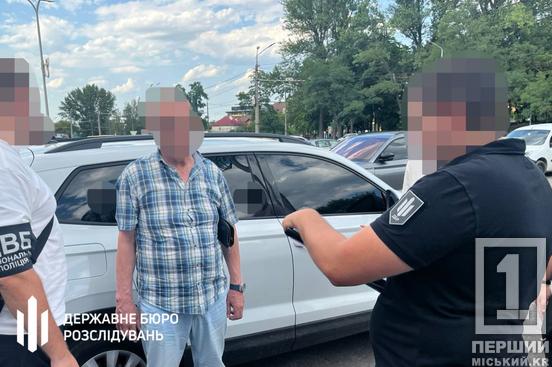 4000 дол за комісування: у Дніпрі затримали посадовця, який хотів взяти гроші з пораненого бійця1