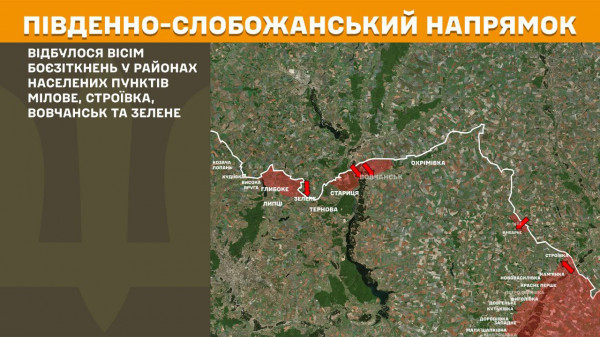Агресор збільшує кількість штурмів на Покровському напрямку з метою прорвати фронт  3