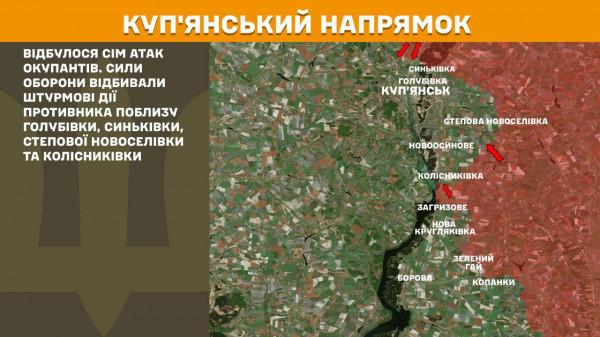 Агресор збільшує кількість штурмів на Покровському напрямку з метою прорвати фронт  0