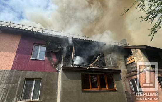 Багато густого диму: у Тернівському районі Кривого Рогу у вогні був житловий будинок