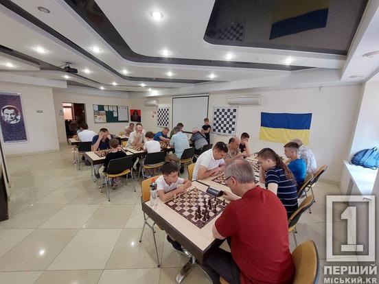 Баталії на чорно-білих клітинах: у Кривому Розі провели змагання для досвідчених шахістів1
