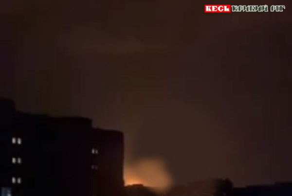 прильот шахеда по Кривому Рогу