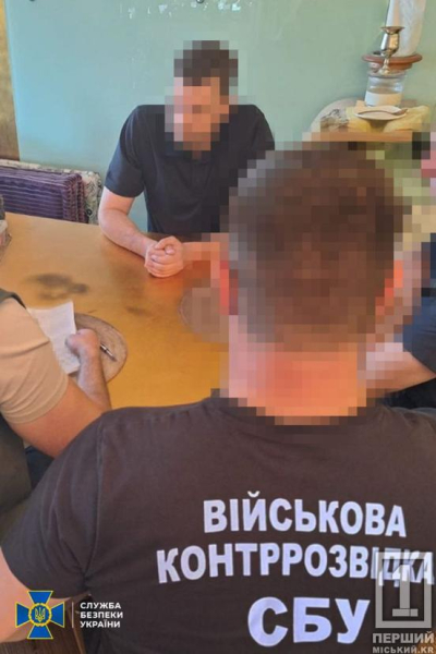 Брали хабарі за свої послуги: на Дніпропетровщині СБУ затримала співробітників ТЦК3