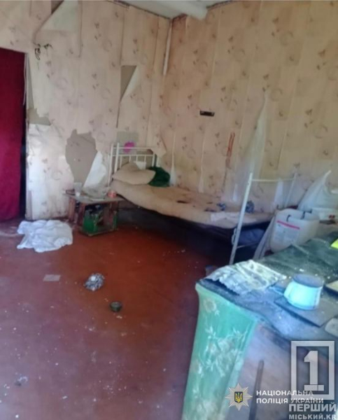 Брали в трудове рабство земляків: чотирьох мешканців Дніпропетровщини підозрюють в торгівлі людьми5
