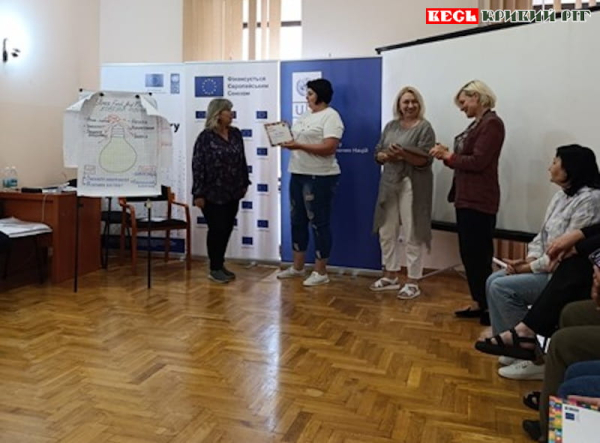 Тренінг в Мукачево зі стресостійкості для чиновників Криворізького р-ну