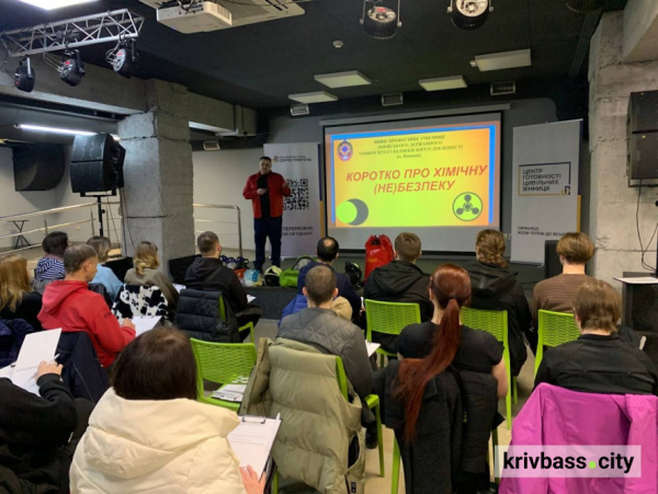Ці навички потрібні кожному: понад шість тисяч криворіжців пройшли навчання у Центрі готовності цивільних1