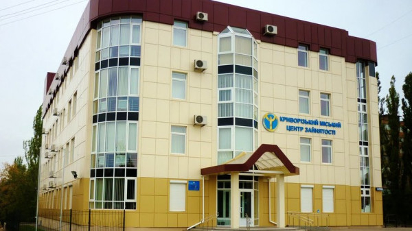 Дніпропетровщина лідирує за кількістю працевлаштованих через службу зайнятості0