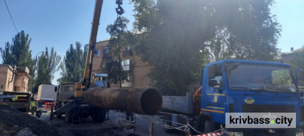 фото АТ "Криворізька теплоцентраль"