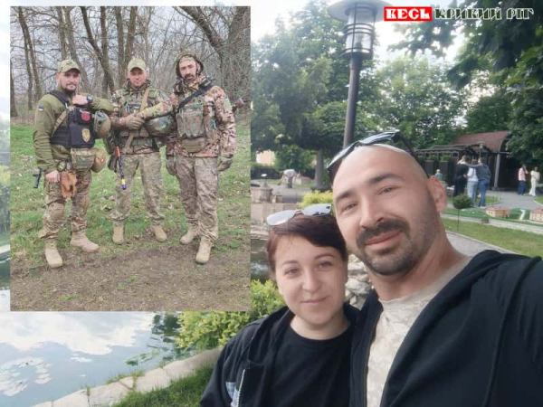 Ветеран Юрій Пірожок з КЗРК в Кривому Розі з дружиною