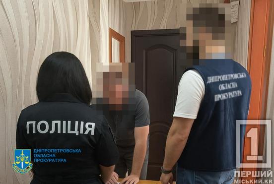 Дозволив вирубку у заповідній зоні на 34 млн грн: на Дніпропетровщині чоловік відповідатиме за службову недбалість5