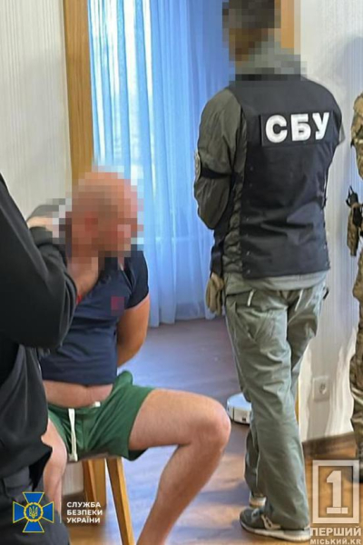 Елітна відпустка на острові, торгівля з рф та пенсія у терористичній «ДНР»: СБУ та прокуратура викрили ТОП-чиновника НАБУ на протиправній діяльності6