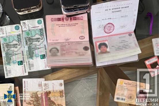 Елітна відпустка на острові, торгівля з рф та пенсія у терористичній «ДНР»: СБУ та прокуратура викрили ТОП-чиновника НАБУ на протиправній діяльності4