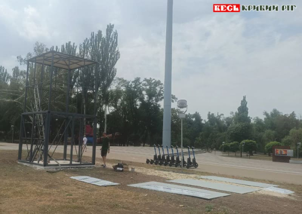 «Куб пам’яті» зводять на пр. Металургів в Кривому Розі