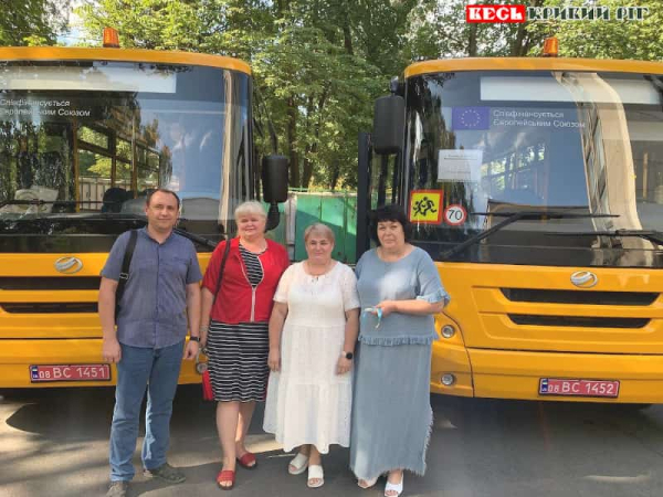 Два шкільних автобуси для Новопільської громади Криворізького району