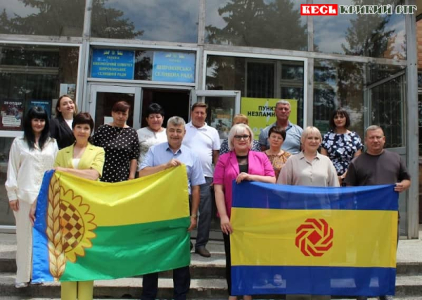Делегація Кропивницького району в Широкому Криворізького району