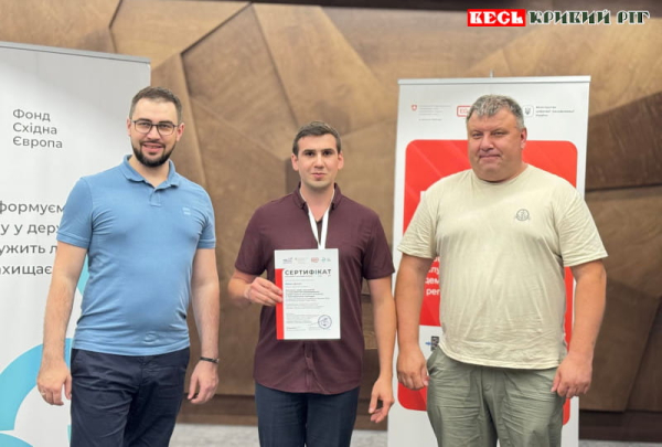 Денис Липка з Криворізького району на тренінгу з генеративного ШІ