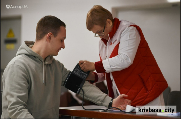 Яких груп крові бракує на Дніпропетровщині цього тижня: у Кривому Розі потрібні донори1