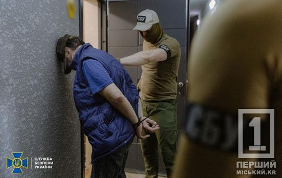 Його запевнили, що вб’є ворожого коригувальника: СБУ затримала мешканця Дніпропетровщини, який мав ліквідувати комбата «Вовків Да Вінчі»