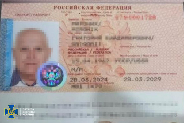 Колишній правоохоронець з Донецька планував теракти на Дніпропетровщині: зрадника затримала СБУ4