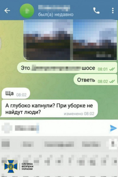 Колишній правоохоронець з Донецька планував теракти на Дніпропетровщині: зрадника затримала СБУ3