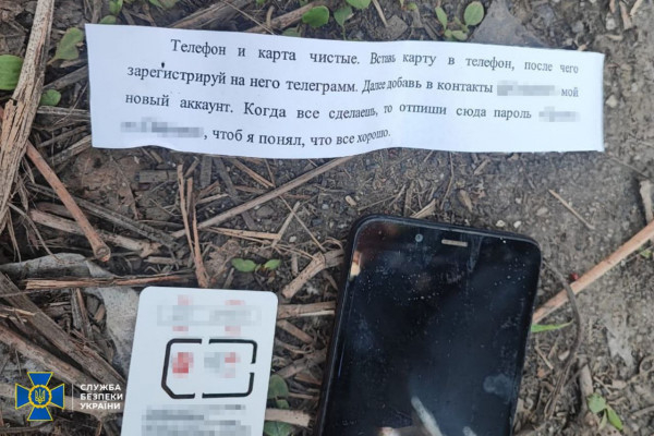 Колишній правоохоронець з Донецька планував теракти на Дніпропетровщині: зрадника затримала СБУ2