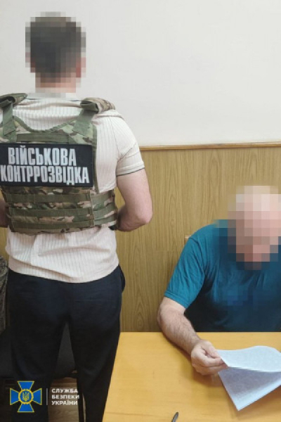 Колишній правоохоронець з Донецька планував теракти на Дніпропетровщині: зрадника затримала СБУ0