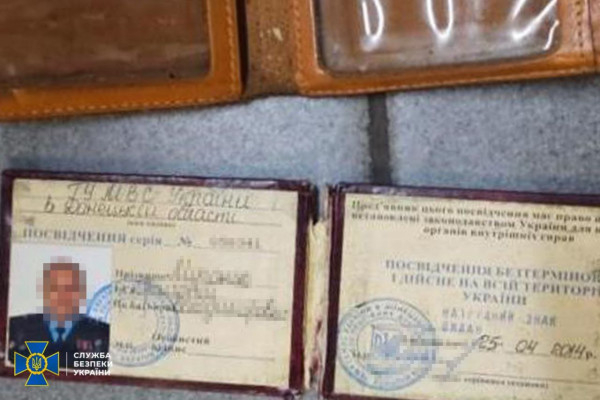 Колишній правоохоронець з Донецька планував теракти на Дніпропетровщині: зрадника затримала СБУ5