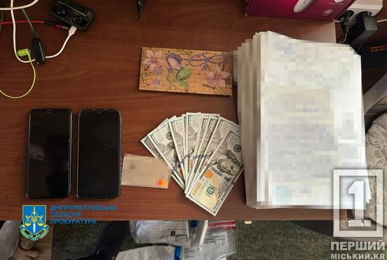 Комплекс «послуг» за 9 000 дол для уникнення армії: на Дніпропетровщині затримали групу медиків2