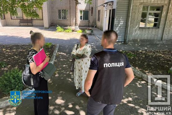 Комплекс «послуг» за 9 000 дол для уникнення армії: на Дніпропетровщині затримали групу медиків5