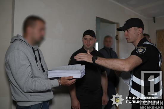 Конспірація високого рівня, величезні суми грошей, зброя: родина з Дніпропетровщини організувала собі заробіток на фальшивих документах2