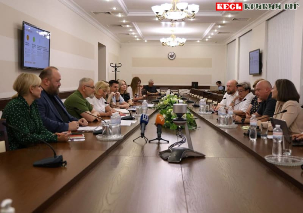 Засідання міськради Кривого Рогу з представниками з Люксембургу