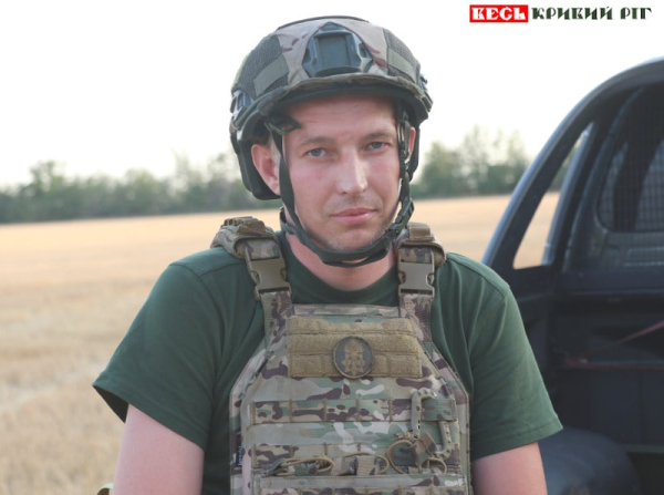 Нацгвардієць Роман «Пежо» з Кривого Рогу