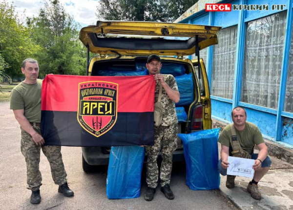 Добровольці з Кривого Рогу отримали ланч-бокси від КОЛОСу