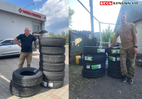 Шини для пікапів отримали бійці від профспілки з Кривого Рогу
