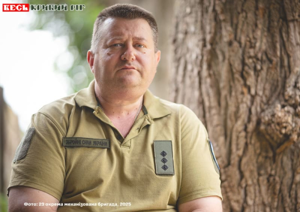 Бойовий медик, лейтенант ЗСУ Люцифер з Криворізького району