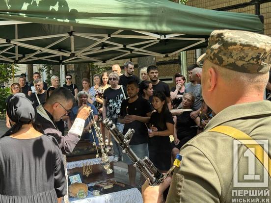Людина з надзвичайно добрим серцем: криворіжці попрощалися з воїном Рустамом Фатхутдіновим1