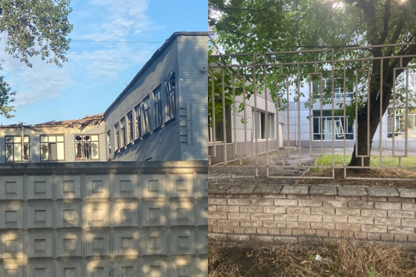 Масована атака 