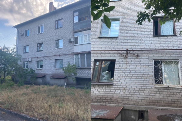 Масована атака 