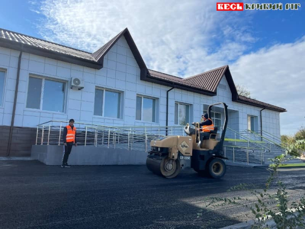 Ремонтні роботи в громаді фінансує Метінвест Кривий Ріг