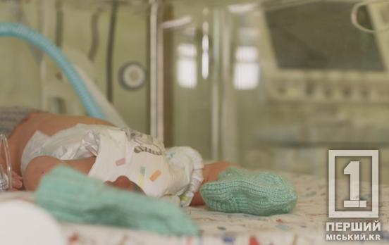 Мія, Емілія, Лев, Леон: стало відомо, як батьки з Дніпропетровщини назвали своїх новонароджених малюків у цьому році