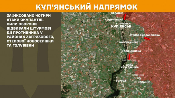 Минулої доби  ворог понад 180 разів намагався прорвати штурмом лінію фронту  3