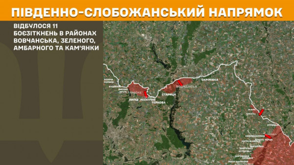 Минулої доби  ворог понад 180 разів намагався прорвати штурмом лінію фронту  2