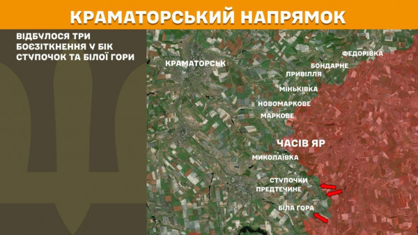 Минулої доби  ворог понад 180 разів намагався прорвати штурмом лінію фронту  6