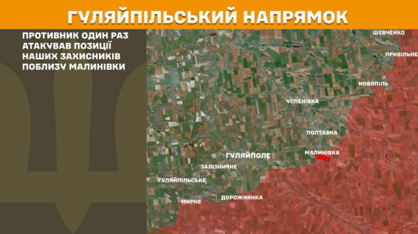 Минулої доби  ворог понад 180 разів намагався прорвати штурмом лінію фронту  10
