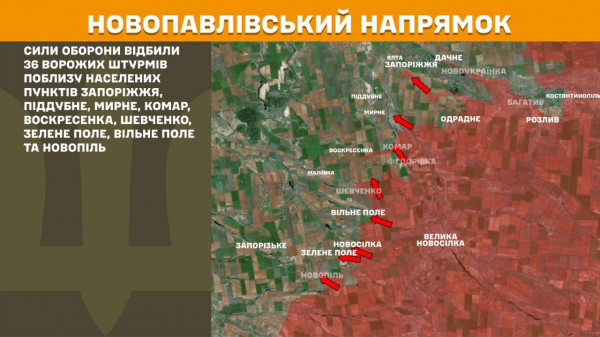 Минулої доби  ворог понад 180 разів намагався прорвати штурмом лінію фронту  9