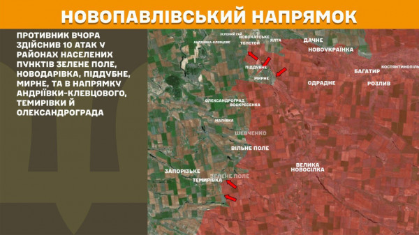 Минулої доби українські воїни відбили 158 ворожих штурмів на лінії фронту6