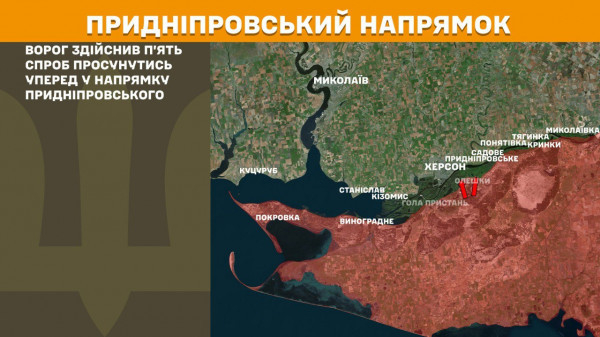 Минулої доби українські воїни відбили 158 ворожих штурмів на лінії фронту3