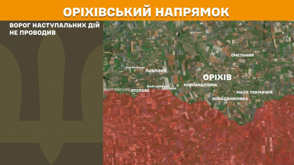Минулої доби українські воїни відбили 158 ворожих штурмів на лінії фронту5